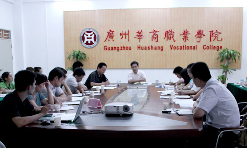 2025新澳门免费原料网