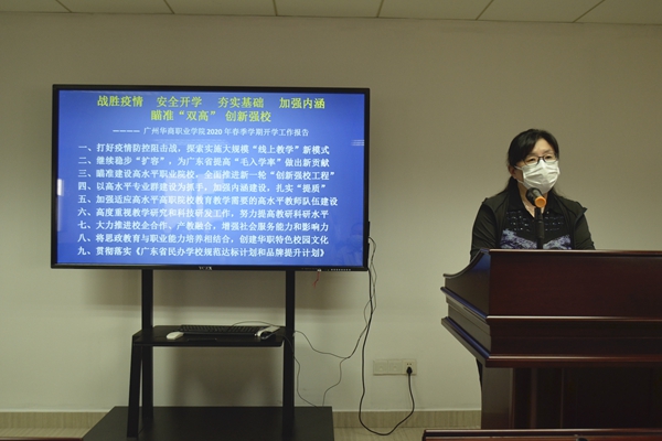 2025新澳门免费原料网