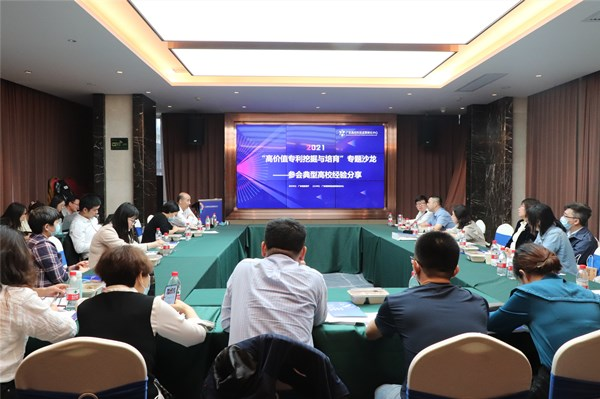 2025新澳门免费原料网