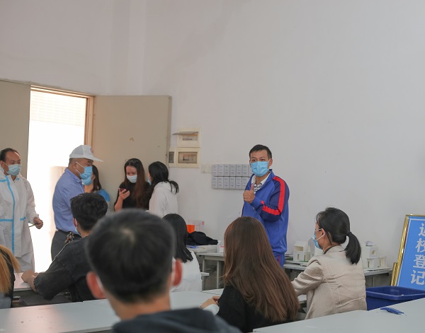 2025新澳门免费原料网