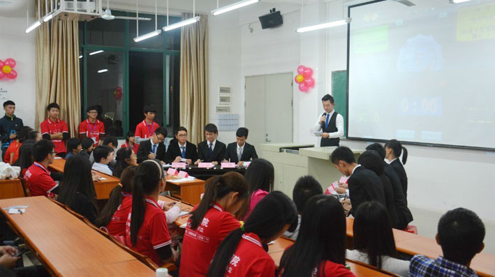 2025新澳门免费原料网