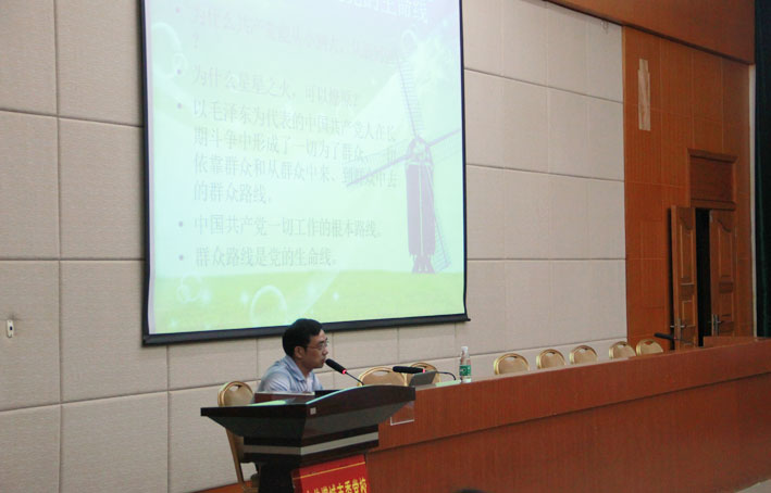 2025新澳门免费原料网