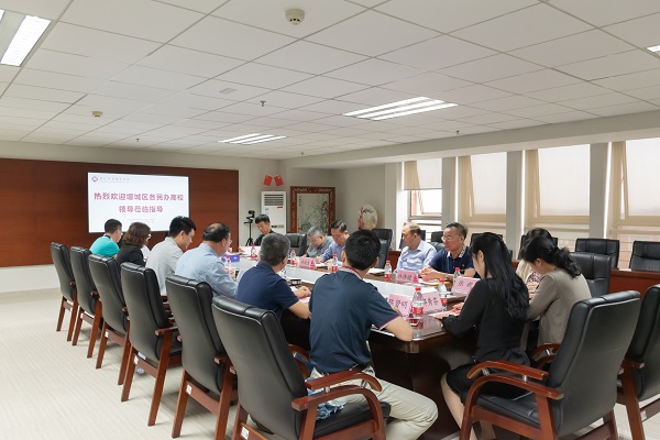 2025新澳门免费原料网