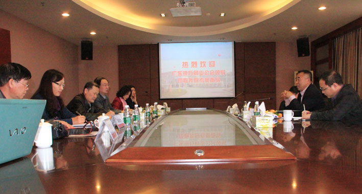 2025新澳门免费原料网