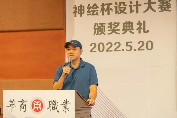 2025新澳门免费原料网