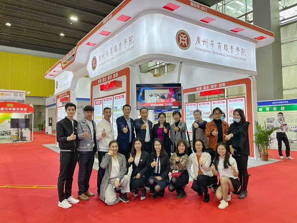 2025新澳门免费原料网