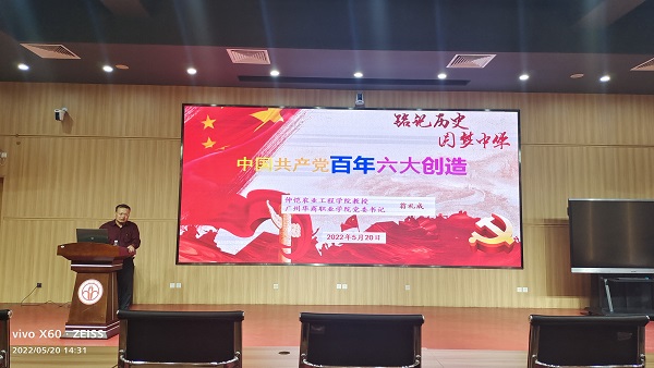 2025新澳门免费原料网