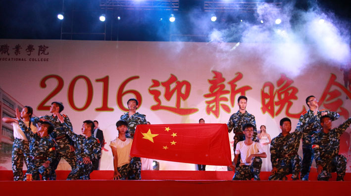 2025新澳门免费原料网