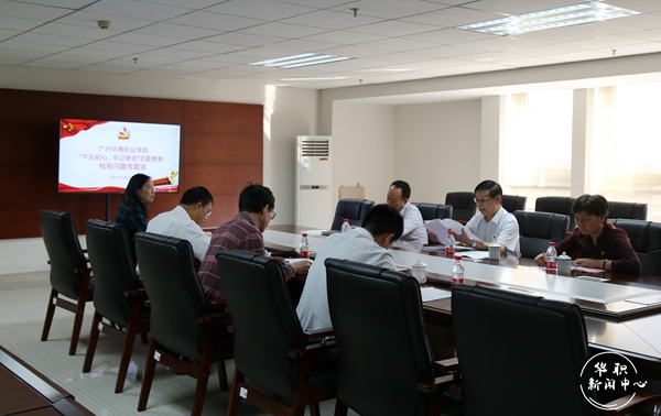 2025新澳门免费原料网