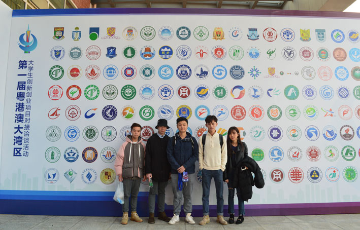 2025新澳门免费原料网