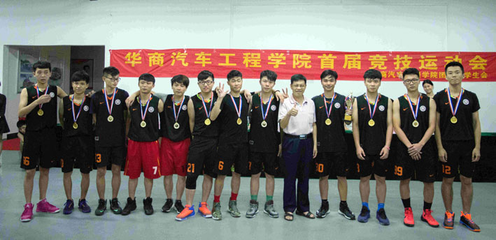 2025新澳门免费原料网