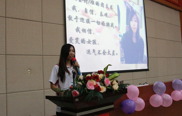 2025新澳门免费原料网