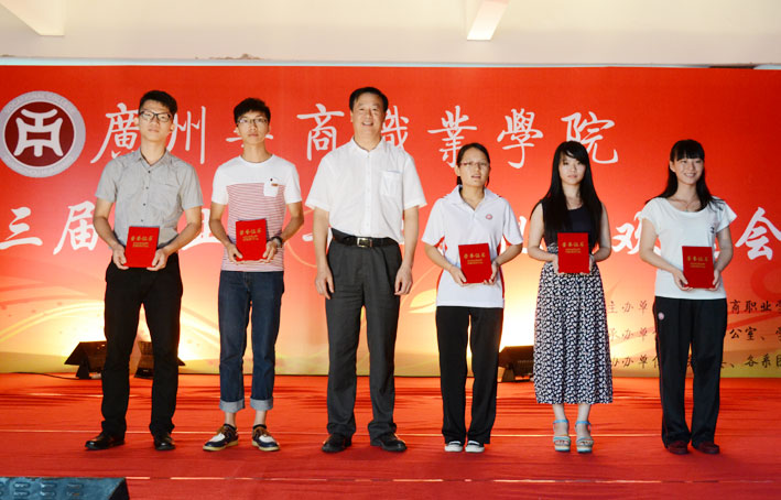 2025新澳门免费原料网