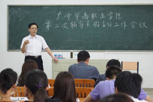 2025新澳门免费原料网