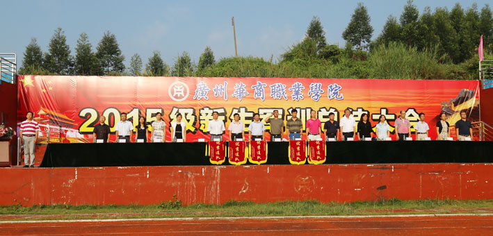 2025新澳门免费原料网