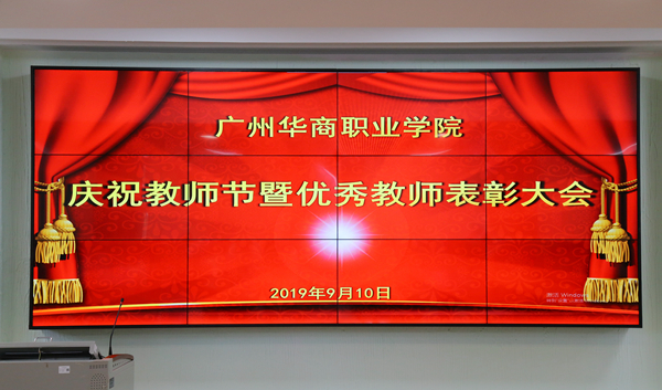 2025新澳门免费原料网