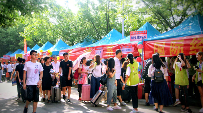 2025新澳门免费原料网