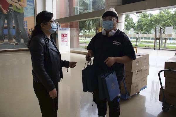 2025新澳门免费原料网