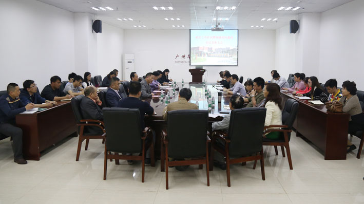 2025新澳门免费原料网