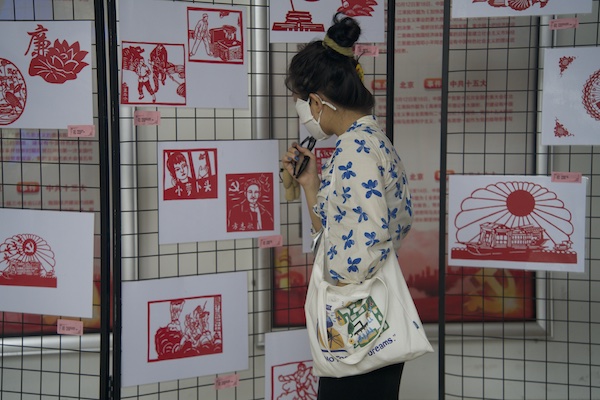 2025新澳门免费原料网