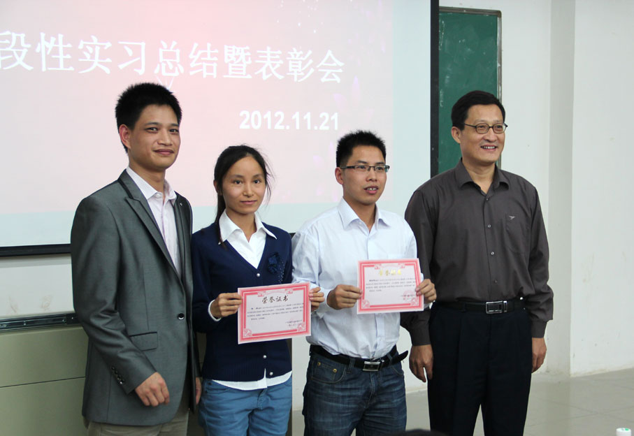 2025新澳门免费原料网