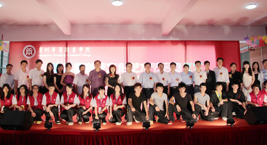 2025新澳门免费原料网