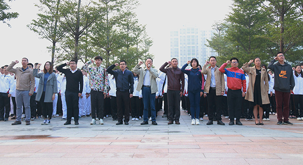 2025新澳门免费原料网