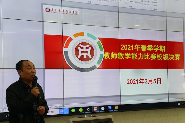 2025新澳门免费原料网