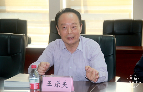 2025新澳门免费原料网