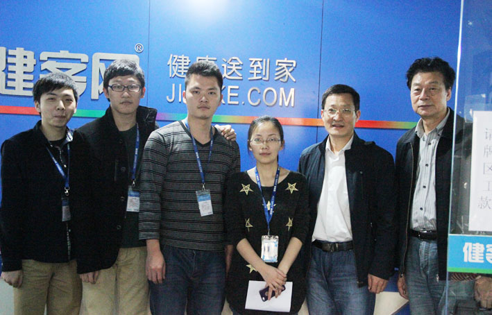 2025新澳门免费原料网