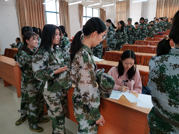 2025新澳门免费原料网