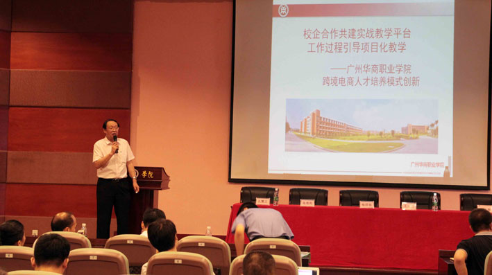 2025新澳门免费原料网