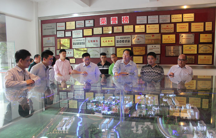 2025新澳门免费原料网