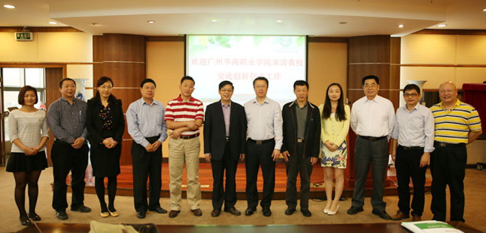 2025新澳门免费原料网