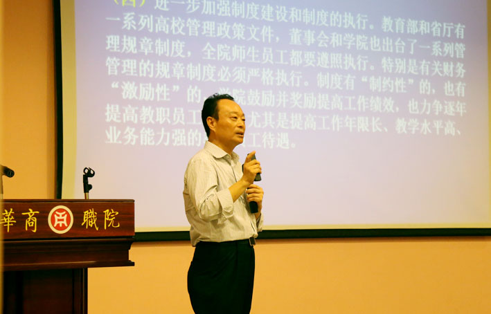 2025新澳门免费原料网