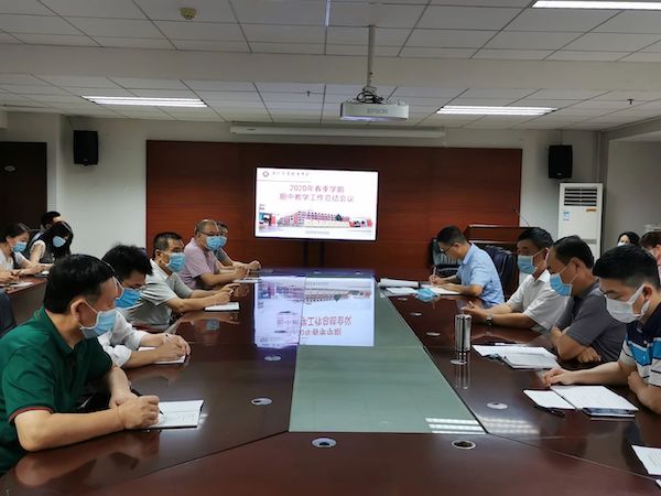 2025新澳门免费原料网