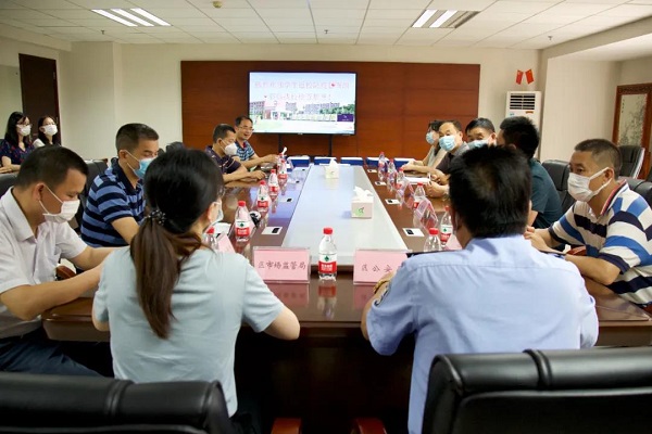 2025新澳门免费原料网