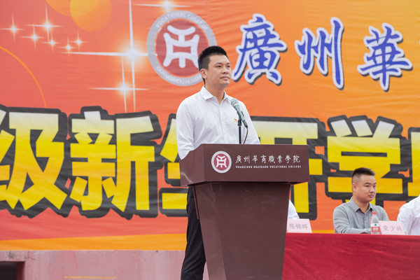 2025新澳门免费原料网