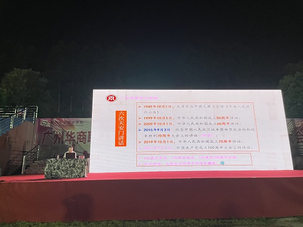 2025新澳门免费原料网