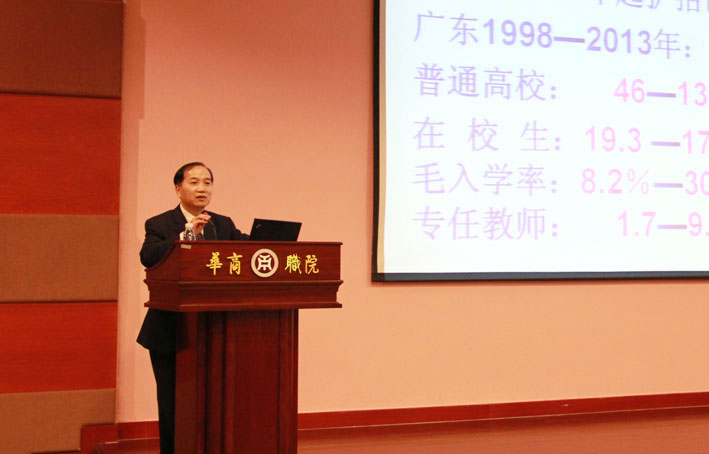 2025新澳门免费原料网