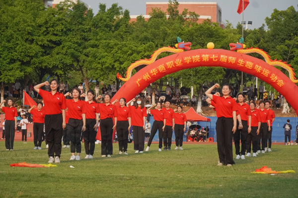 2025新澳门免费原料网