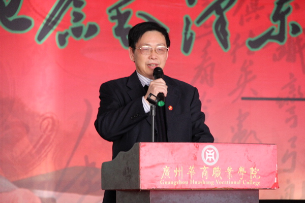 2025新澳门免费原料网