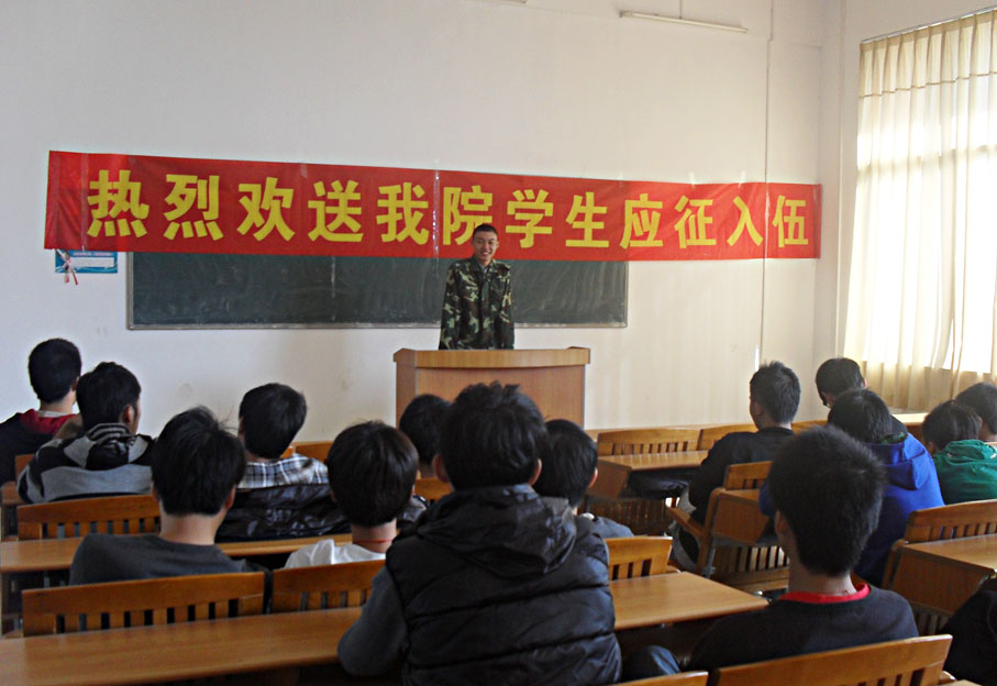 2025新澳门免费原料网