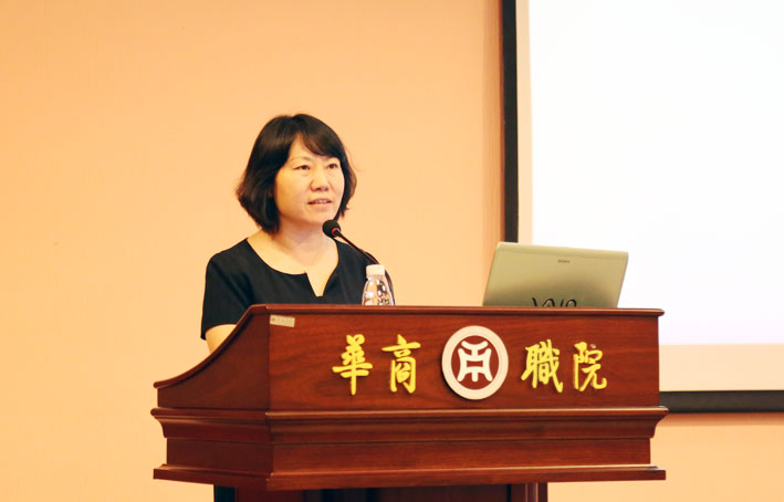 2025新澳门免费原料网