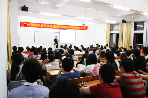 2025新澳门免费原料网