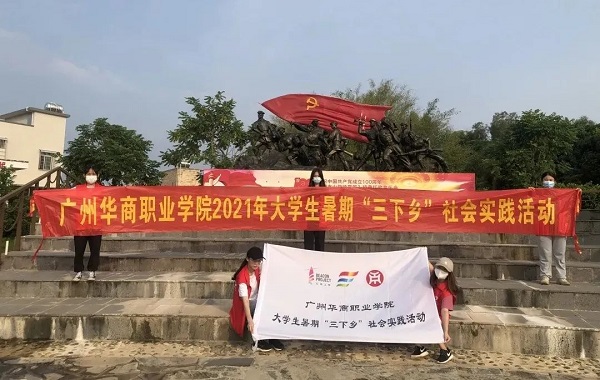 2025新澳门免费原料网