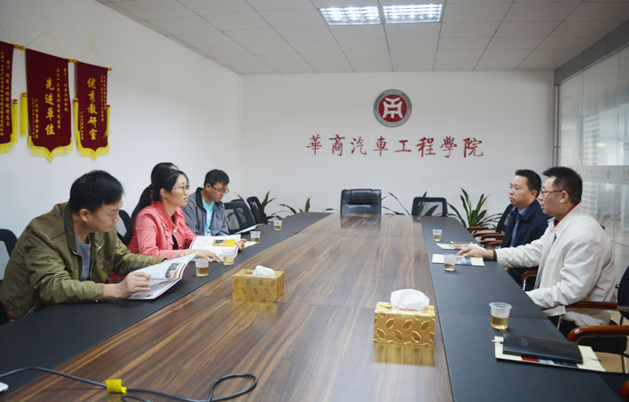 2025新澳门免费原料网