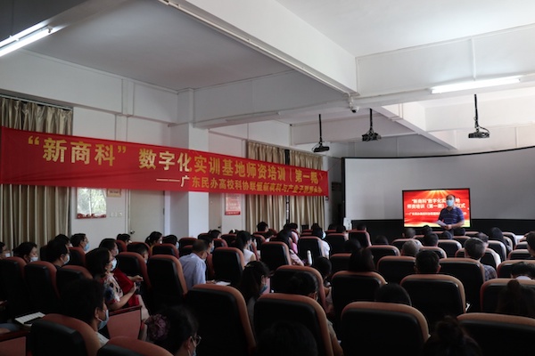 2025新澳门免费原料网