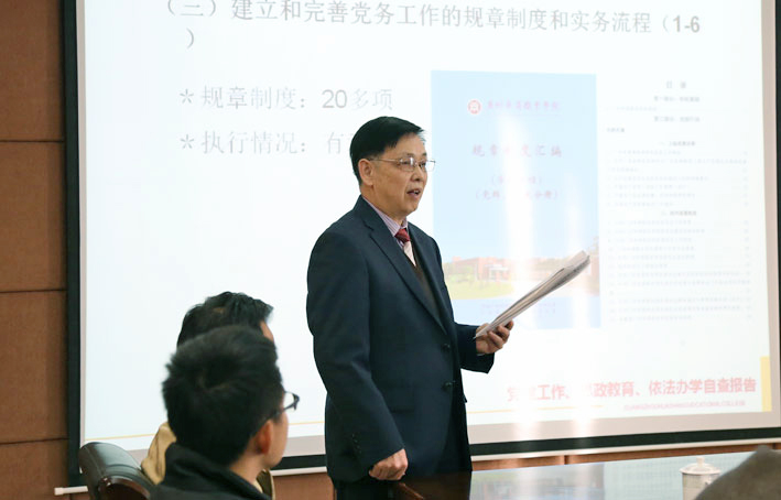 2025新澳门免费原料网