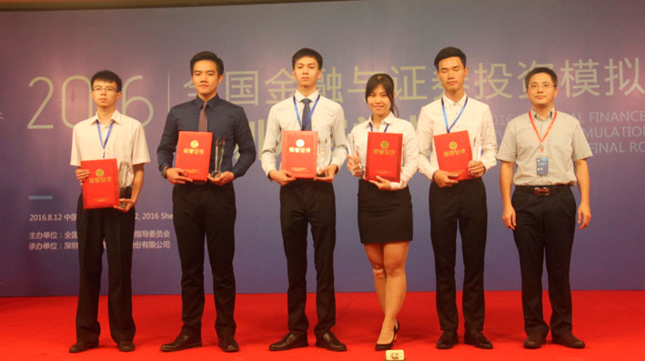 2025新澳门免费原料网